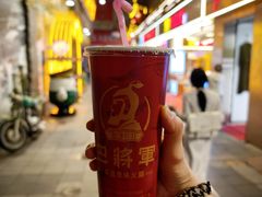 -巴将军·非遗老字号火锅(解放碑店)