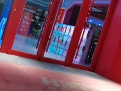 -嗨翻Hi-Fun竞技主题乐园·蹦床亲子生日轰趴(国光1937店)