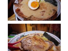 -老龙亭拉面店