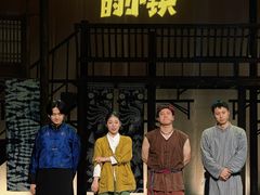 -虹桥艺术中心