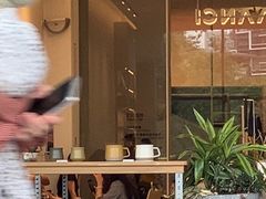 -SAANCI山池咖啡(海上世界文化艺术中心店)