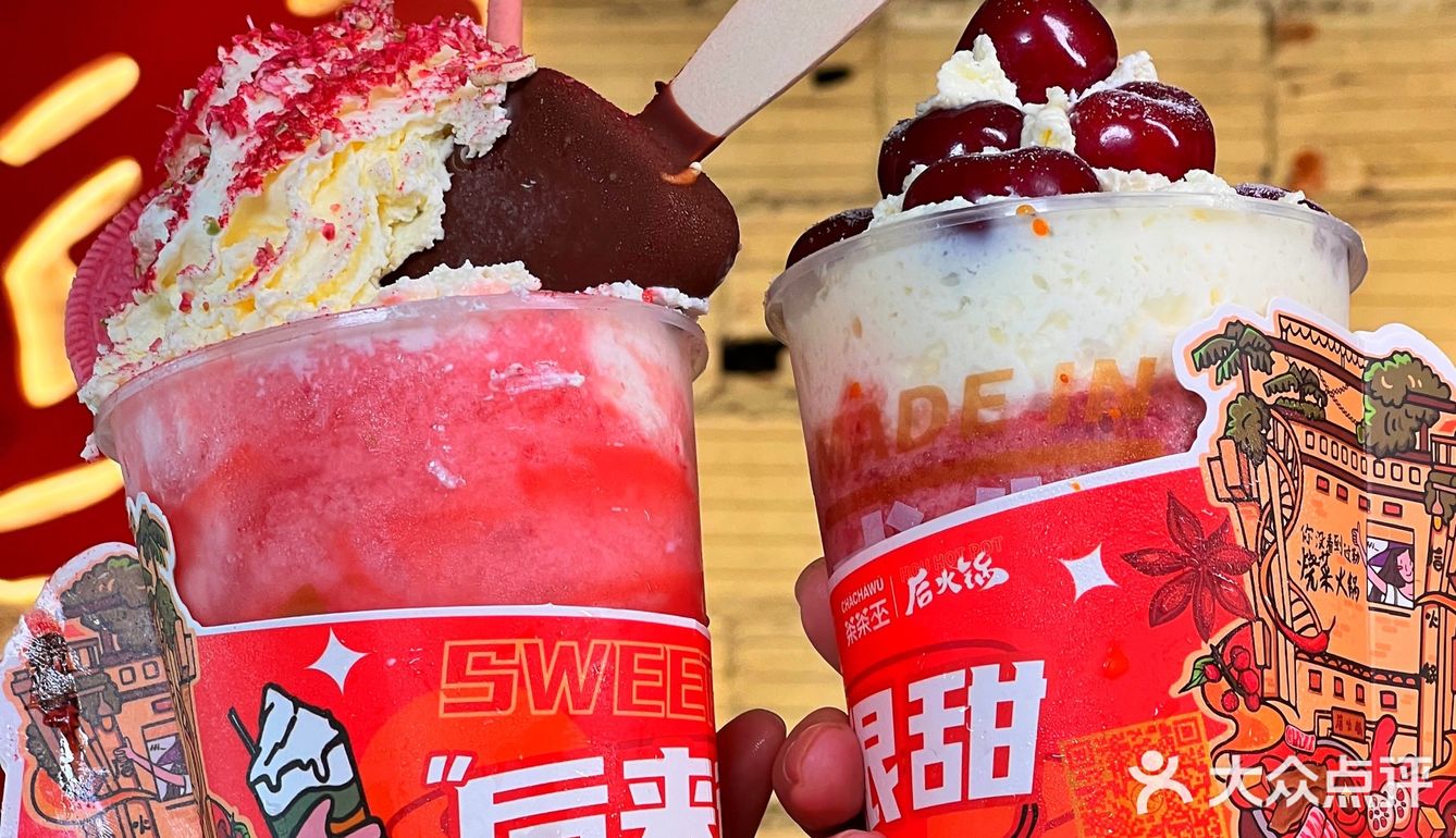 厚颜无止，好好吃的火锅，去了几次[胜利]