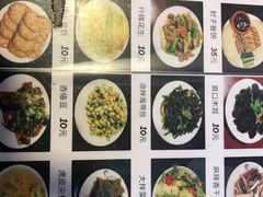 菜单-姚记炒肝店(鼓楼店)