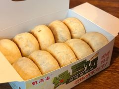-酥满溢绿豆饼(共和新路店)