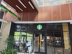 -星巴克(盘锦水游城店)