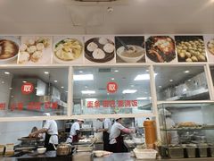 -老西白点心店