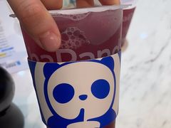 -茶百道(盛京大奥莱店)