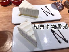 -必胜客(增城广场店)