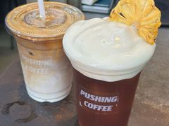 -Pushing Coffee(茂名路店)