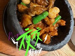 杭椒石锅牛蛙-江南里(环球港店)