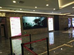 -中影·星感觉激光巨幕影城(博物馆店)