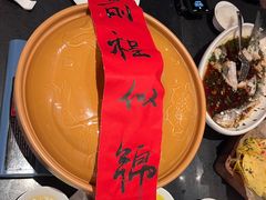 -羡餐厅·杭帮菜·淳菜(千岛湖自由洲际殿店)