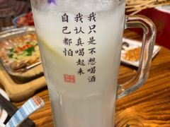 -今邕烧烤(西大店)