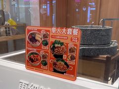 -小满手工粉(北京顺义华联店)