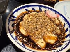 手工糍粑-小饕荟雅安贡椒鱼鲜馆(广福桥店)