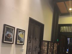 -茶叁酒肆·楚味江湖(菱角湖店)