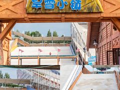 -美的鹭湖探索王国