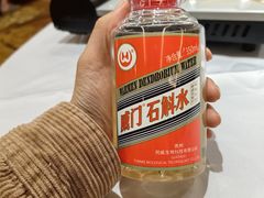 -贵州大厦贵州厅(樱花园西街店)