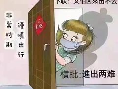 -大班家政月嫂育儿嫂(总部店)