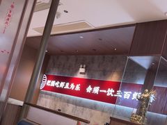 -聚味瞿记·龙虾堂(咸嘉湖店)