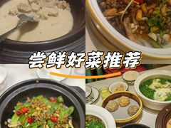-雅酌园·烟火南京菜(颐和路店)