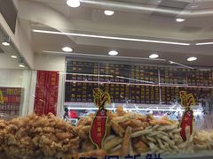 -台湾塩酥鸡(通化直营店)