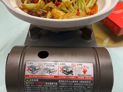 -饭怕鱼·黄焖鲟龙鱼(湖大店)