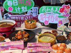 -大鸭梨烤鸭(望京店)