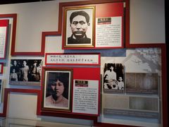 -毛泽东同志旧居