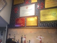-安上粉皮.非遗手工小吃(骑龙巷店)