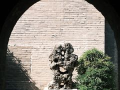 -康百万庄园