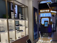 -无界眼镜MaxLess(五角场万达店)