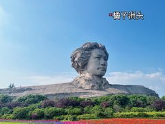 -橘子洲景区