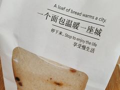 -蜂蝶来饼店(拱北总店)