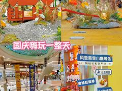 -凯德广场(金牛店)