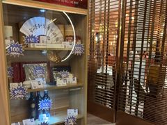 -百姓渔村(南中环店)