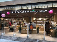 -G·SPACE(金鹰世界店)