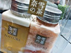 -奈雪的茶(凯德新都心店)