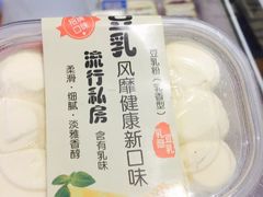 -米洛克欧洲蛋糕(西南路店)