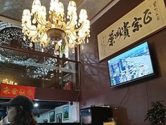 -贵州人家·酸汤火锅·20年老字号