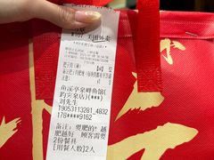 -刘小忙把子肉(北园大街总店)