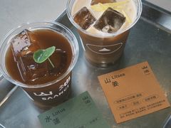 -SAANCI山池咖啡(海上世界文化艺术中心店)