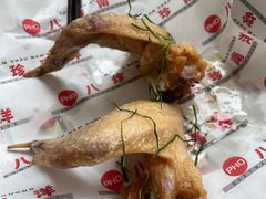 -PHO八珍南洋·越南牛肉粉(小榄店)