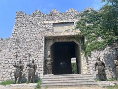 -原山国家森林公园