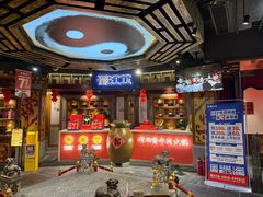 -蜀江龙火锅(339店)