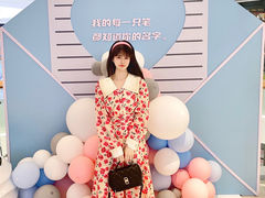 -壹海城ONE MALL