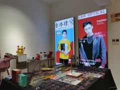 -肆兮眼镜·蔡司·徕卡战略合作店(大坪店)
