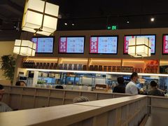 -金鼎轩(鸟巢北辰荟店)