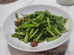 -鱼痴渔醉·食鲜集(月亮湾店)