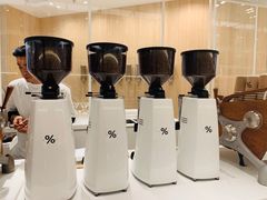 -% Arabica阿拉比卡咖啡(深圳湾万象城店)